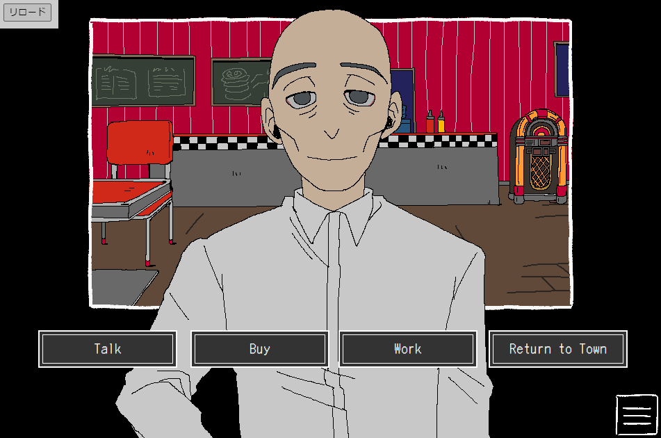 Screenshot 5 for Dig Night Christmas Special