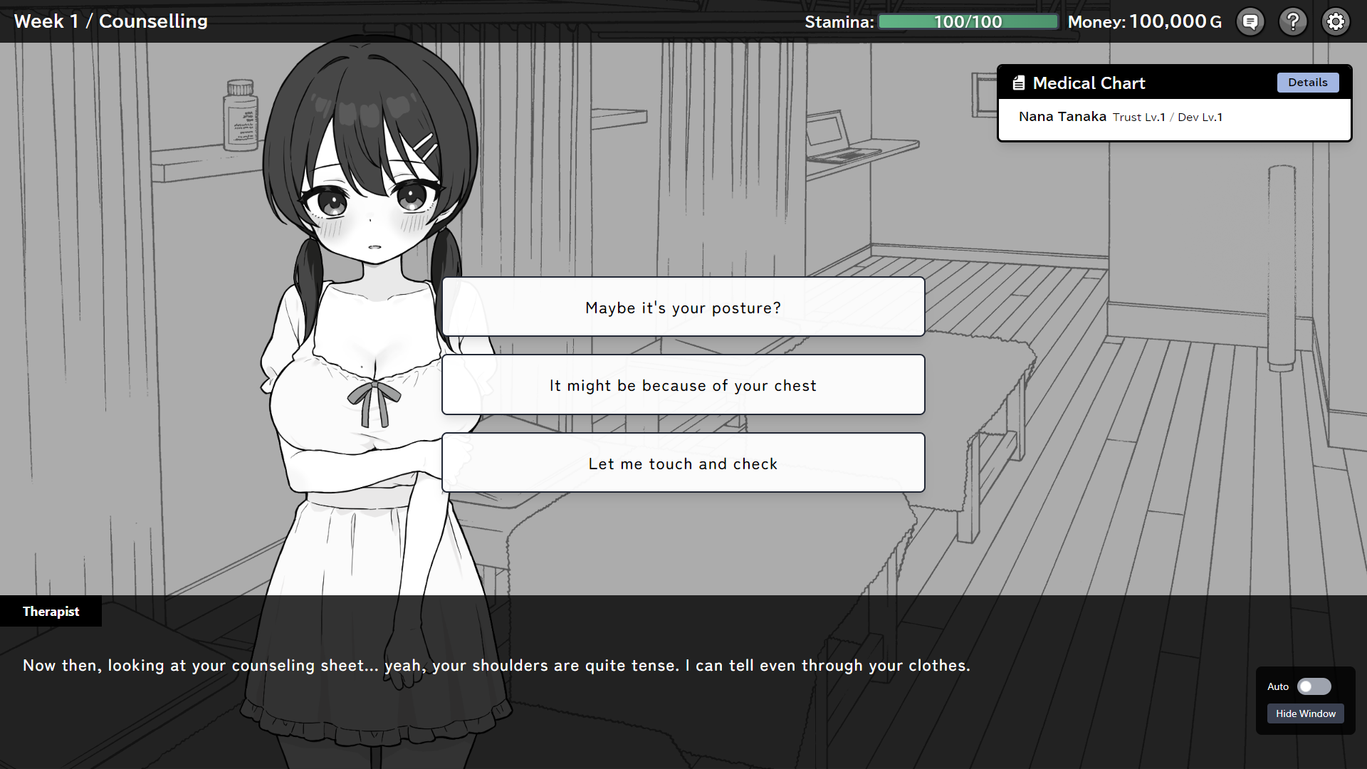 Screenshot 4 for DokiDoki! Hentai Massage【Android】