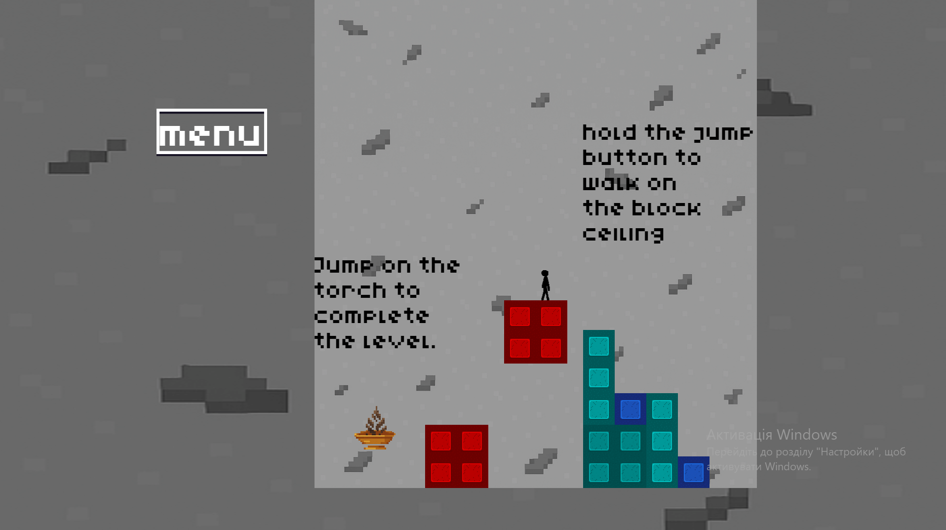 Screenshot 3 for RainObstacles
