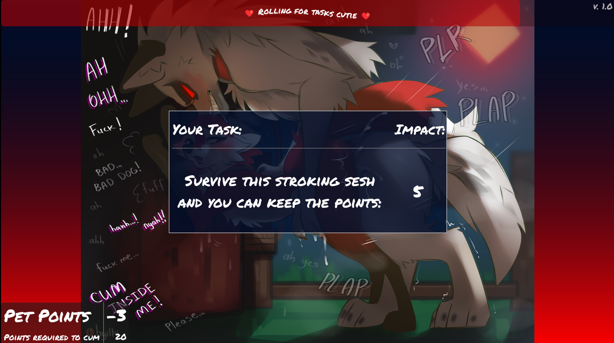 JOI Engine by Kun Blu screenshot 1