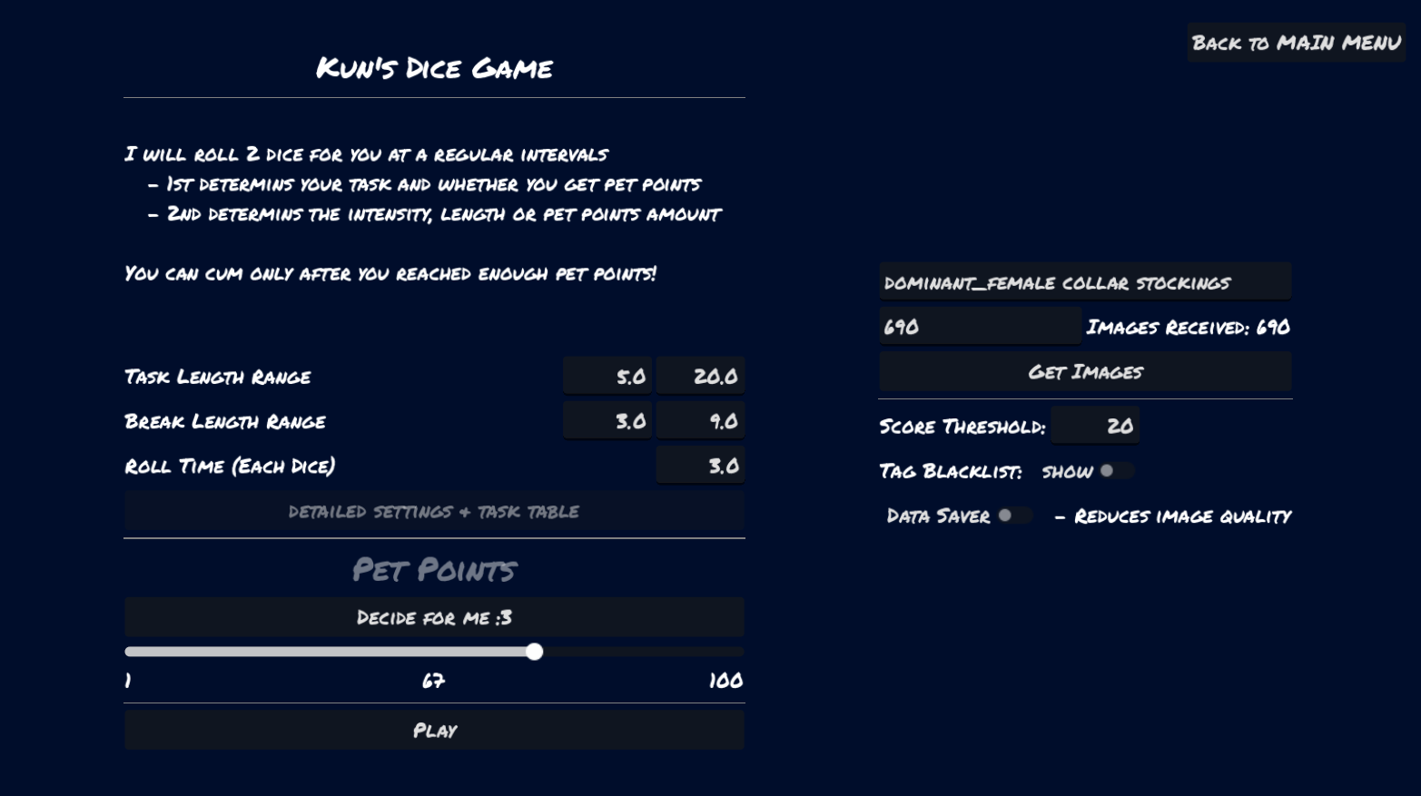 Screenshot 6 for JOI Engine by Kun Blu
