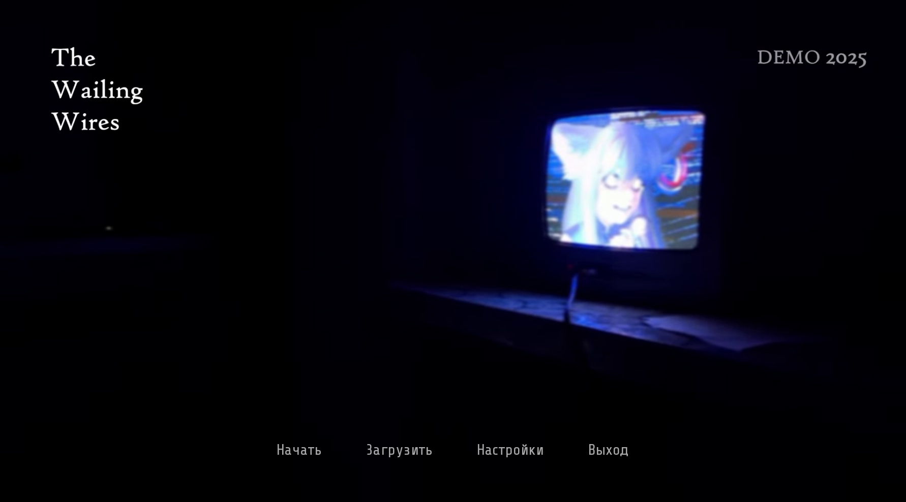 Screenshot 2 for The Wailing Wires DEMO