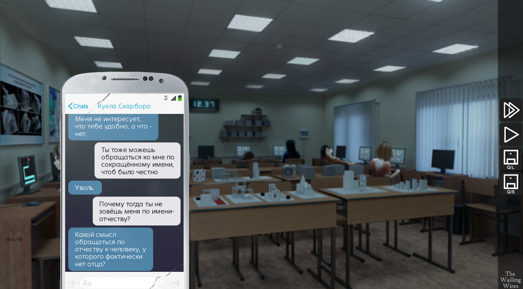 Screenshot 4 for The Wailing Wires DEMO