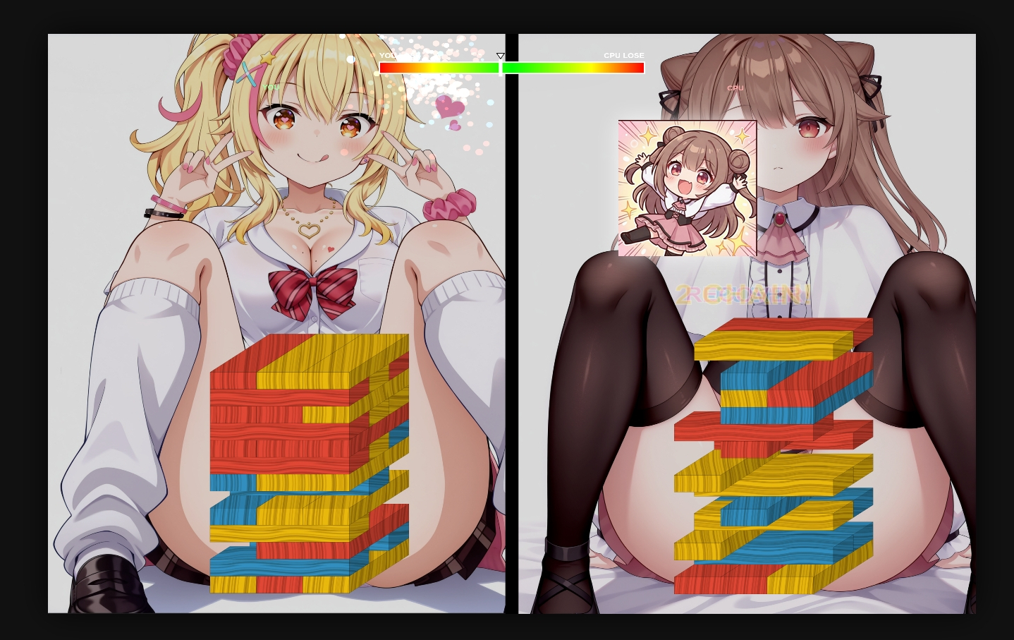 Screenshot 3 for Jenga Battle