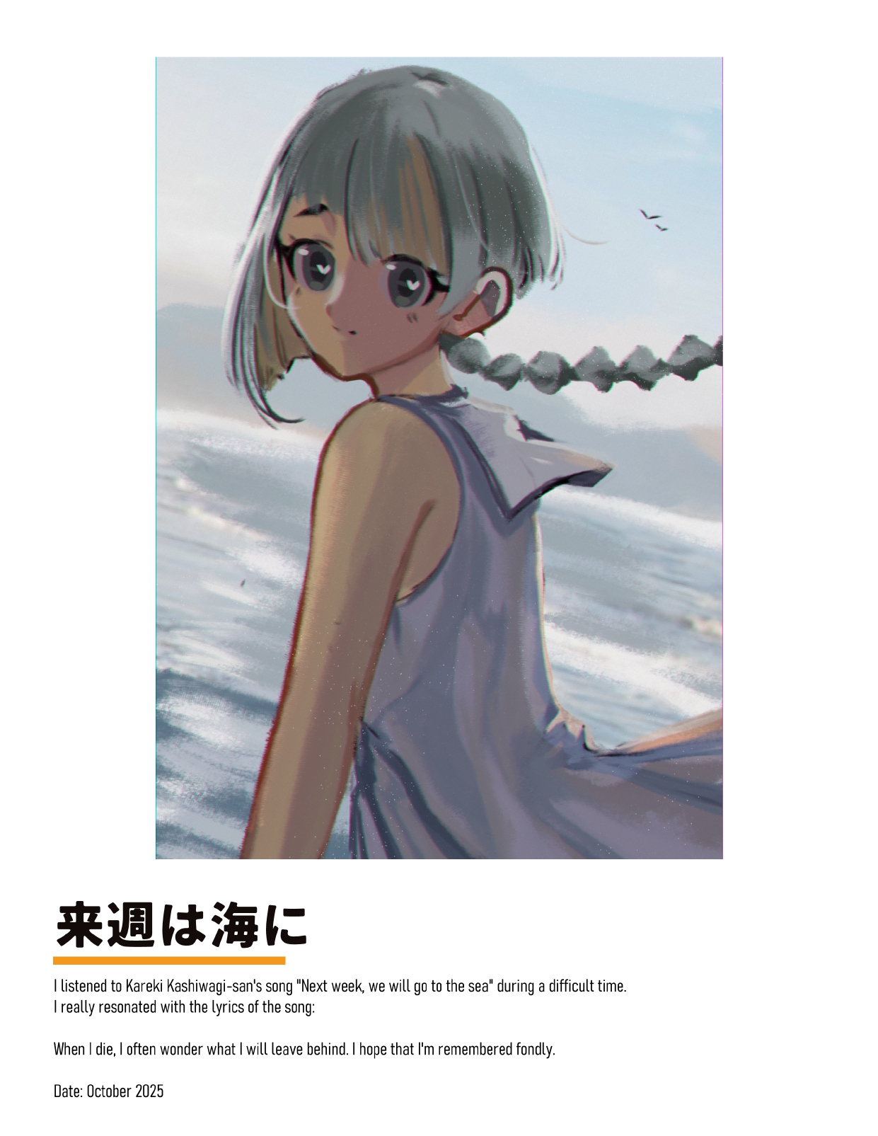 Cheerful Sensation Vol. 2 / Chis-A Art Collection 2025 by julieraptor