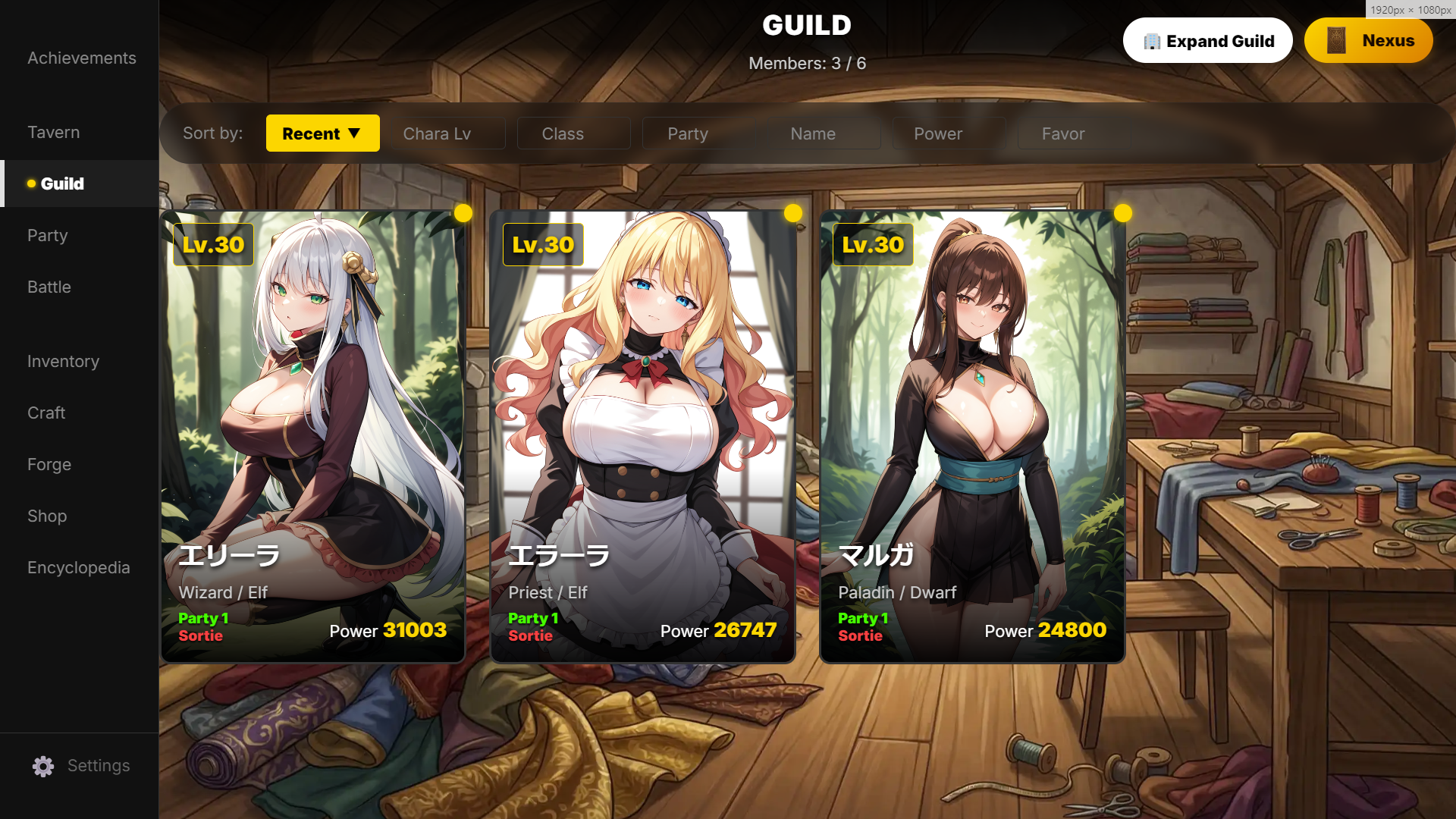 Screenshot 2 for GeneLoot