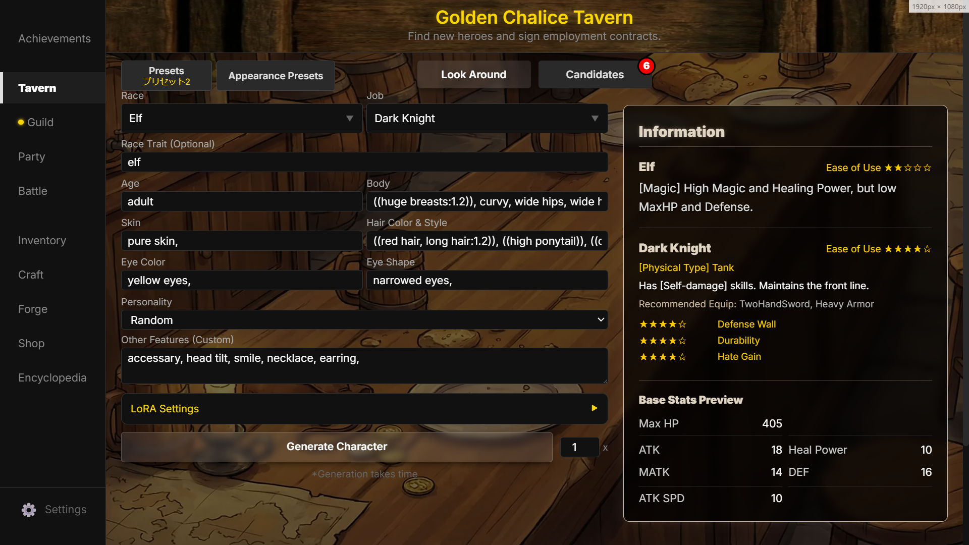 Screenshot 3 for GeneLoot