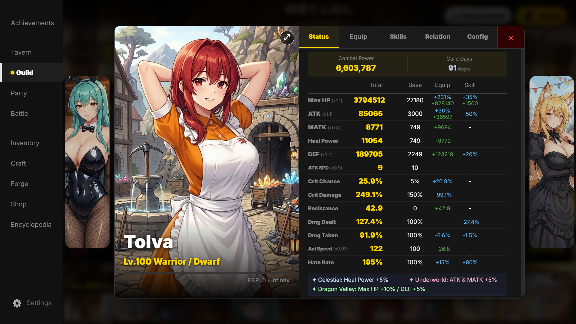 Screenshot 5 for GeneLoot