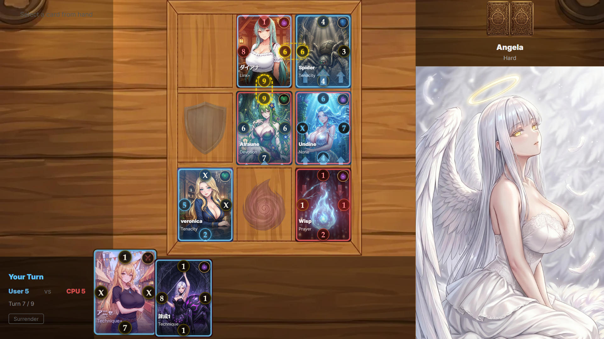 Screenshot 10 for GeneLoot