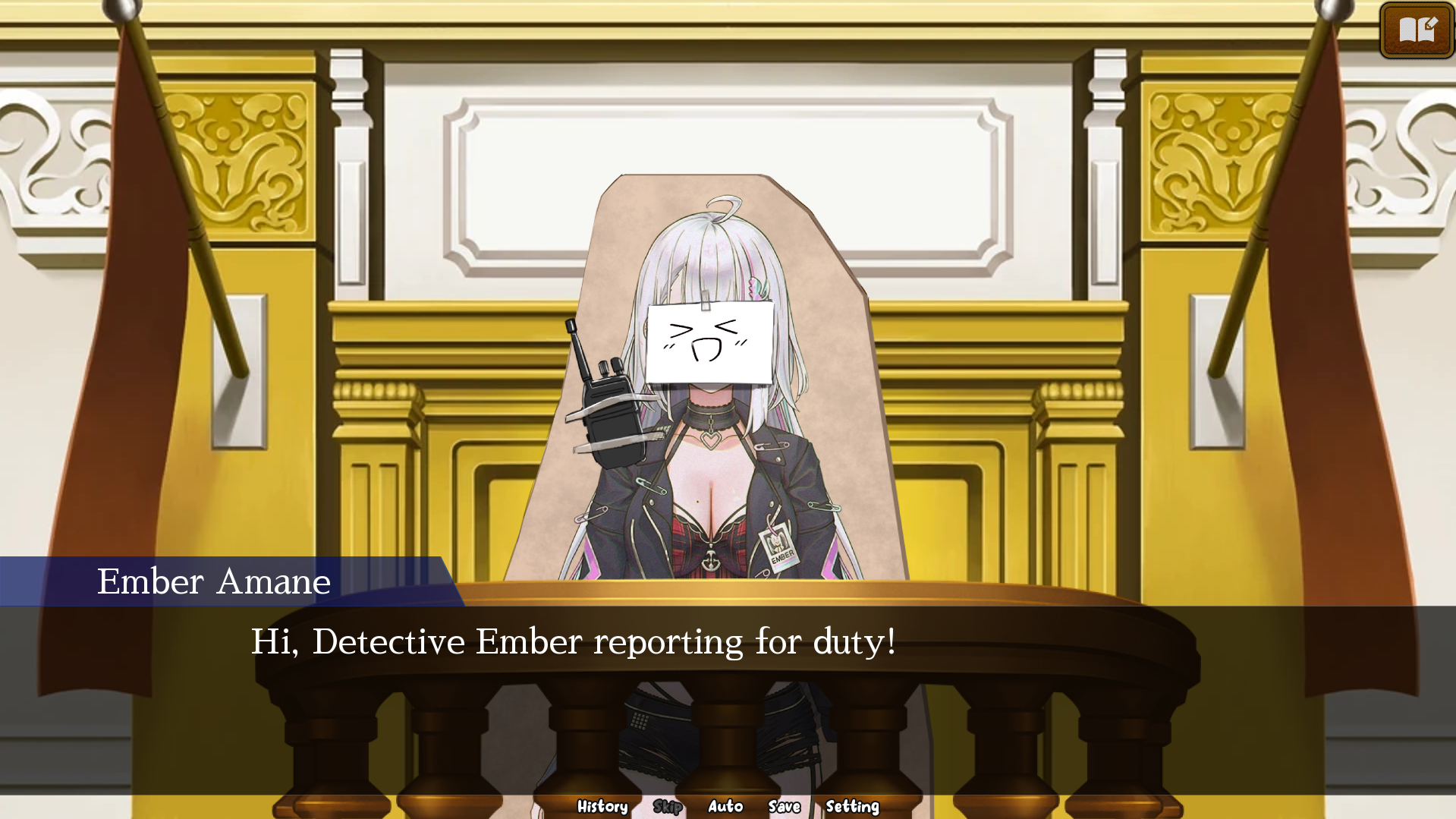 Screenshot 3 for Phase Attorney: Jelly Hoshiumi