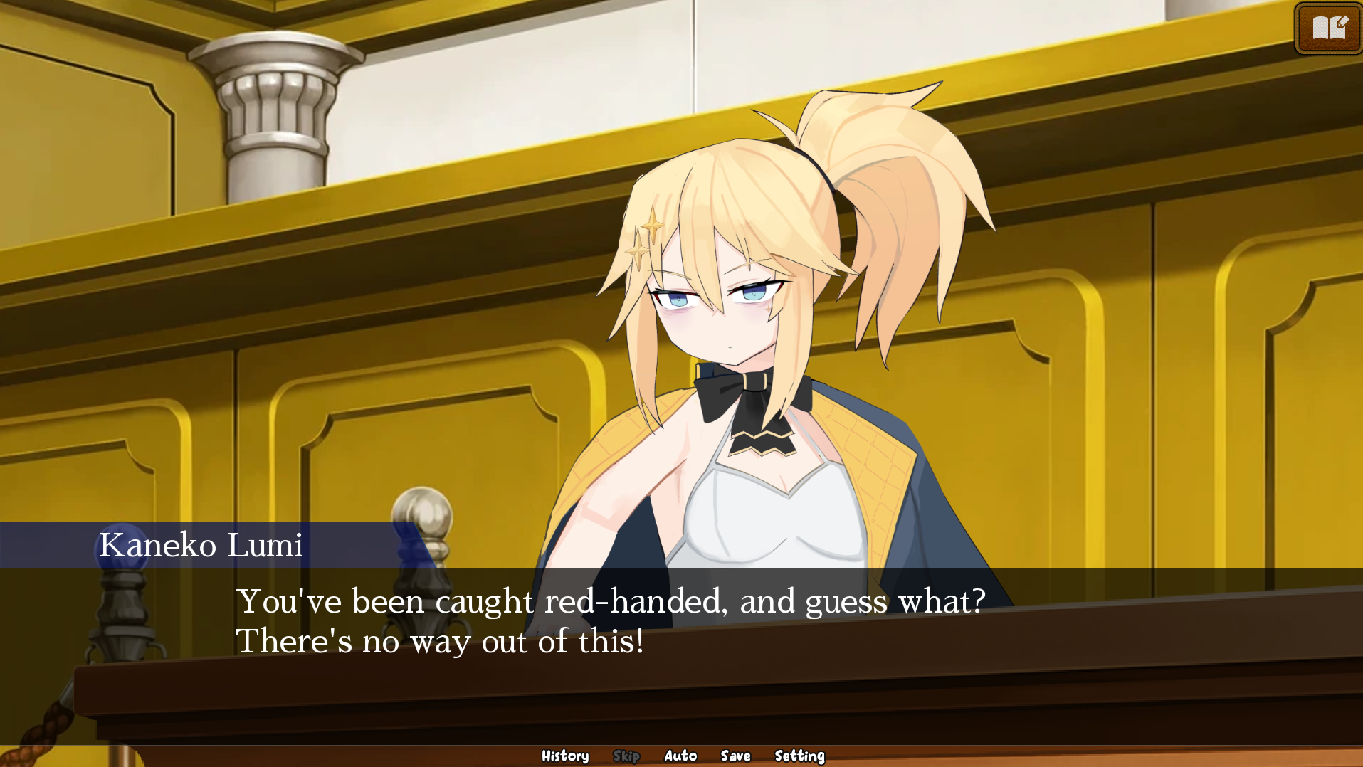 Screenshot 4 for Phase Attorney: Jelly Hoshiumi