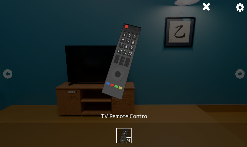 Screenshot 3 for NIGHT ROOM