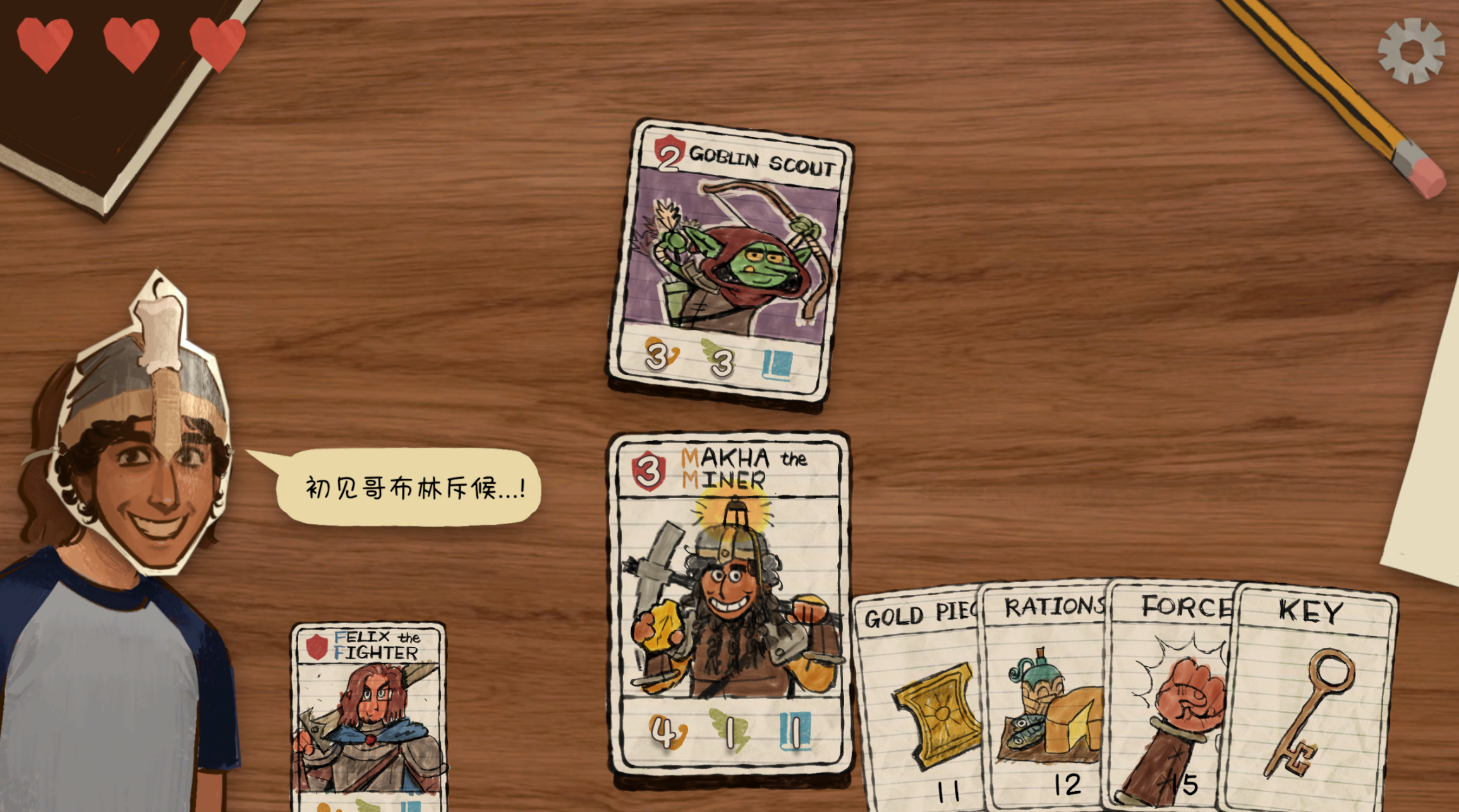 Screenshot 3 for [Jam] Masks & Monsters