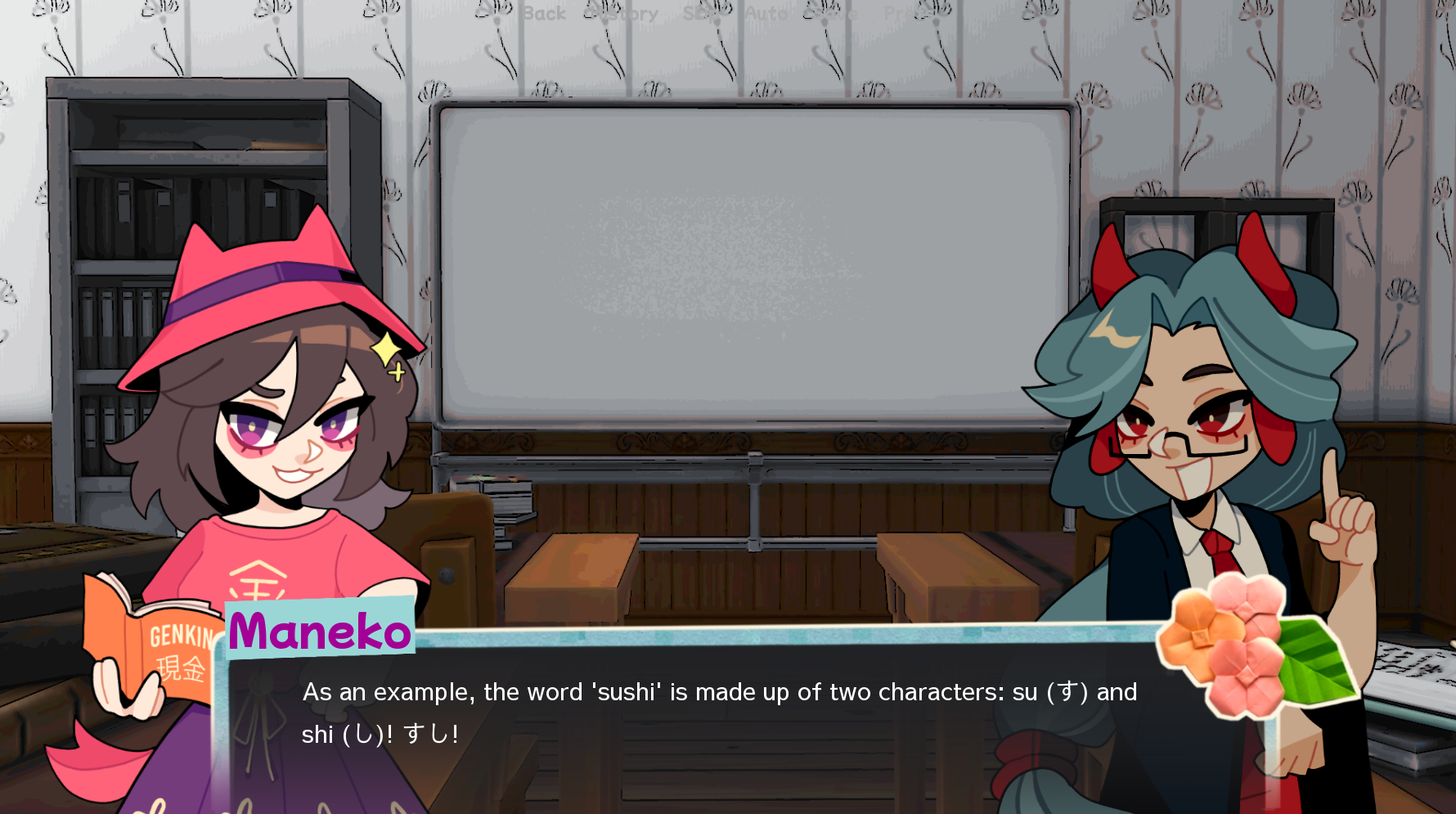 Screenshot 5 for Love In Translation