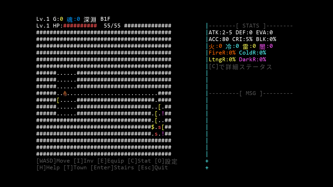 Screenshot 5 for Azure Flame Dungeon