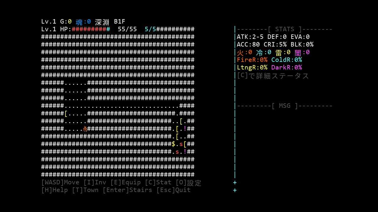 Screenshot 6 for Azure Flame Dungeon
