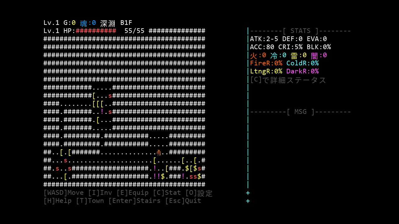 Screenshot 8 for Azure Flame Dungeon