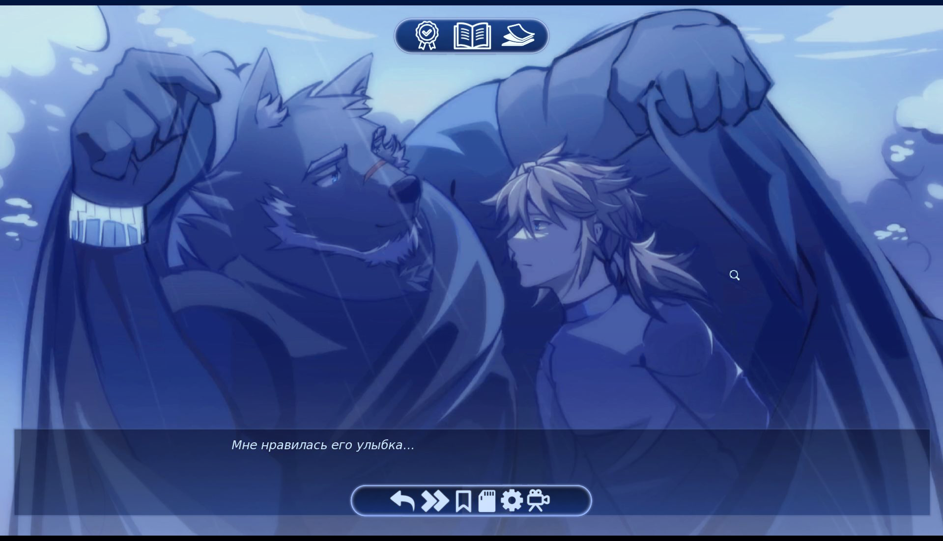 Screenshot 3 for In my new life FINAL +English ver