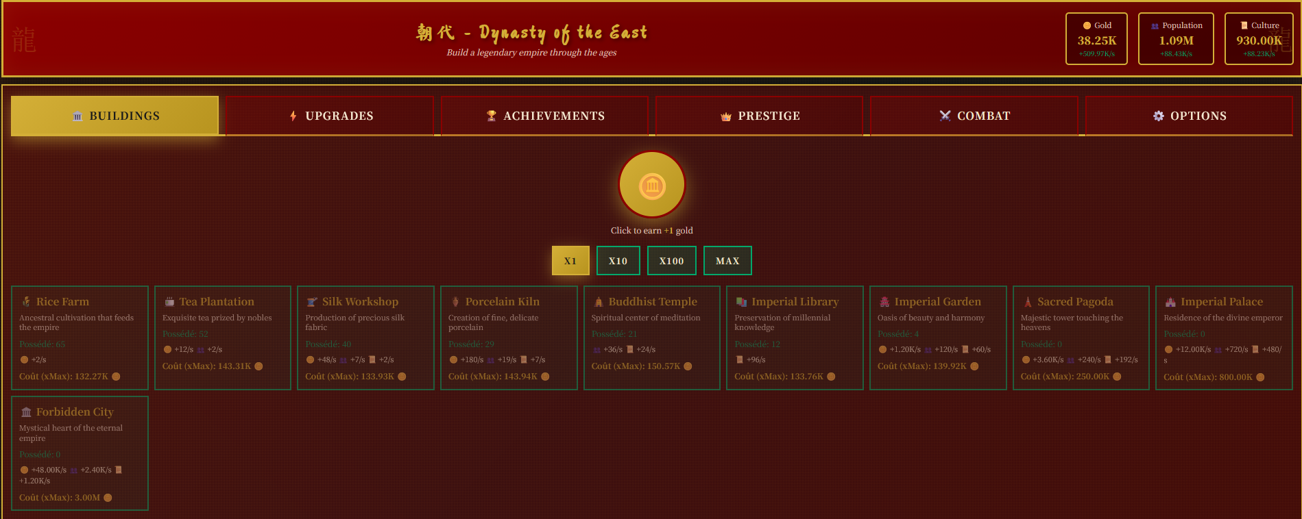 Screenshot 2 for Dynasty of the East