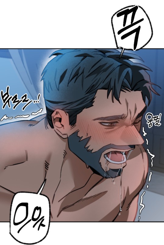 Screenshot 4 for step dad class-ep6 [The Flip]