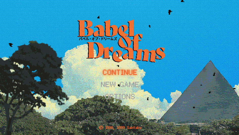 Screenshot 2 for Babel of Dreams