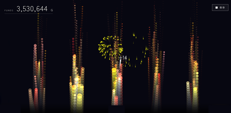Idle Firework Simulator by masimaro