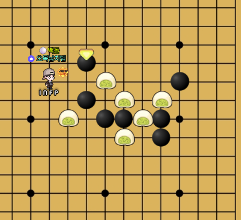 Screenshot 3 for Gomoku Land