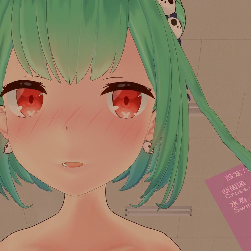 Screenshot 2 for [VR/FREE!]NSFW Ru-chan