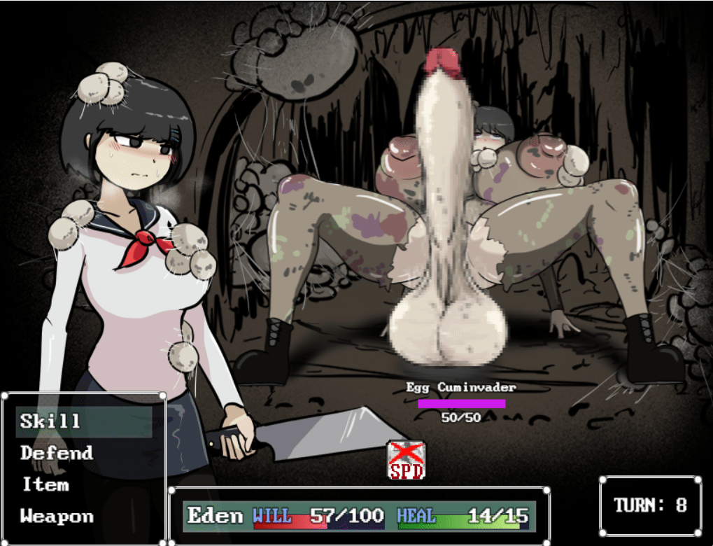 Screenshot 8 for PURE NIGHT : Futanari Infection RPG