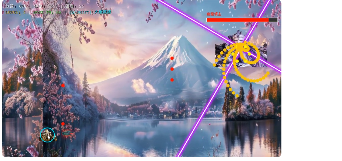 Screenshot 5 for PILI-GAME