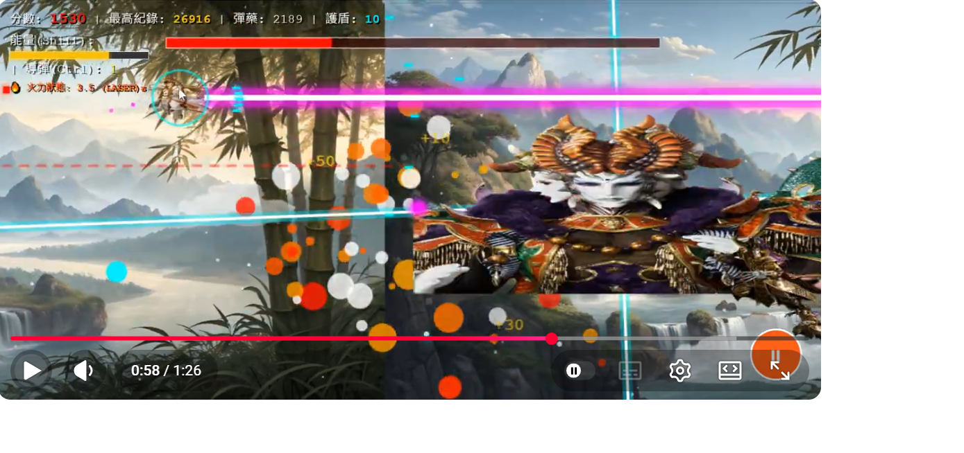 Screenshot 2 for PILI-GAME