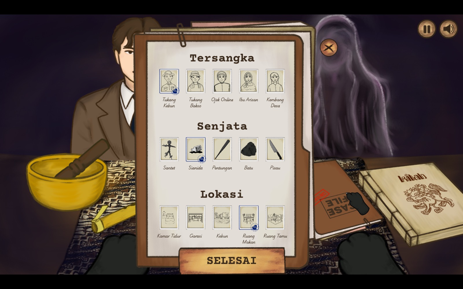 Mbah Meong: Spoilers from the Dead by tearrain for GameVidia by ...