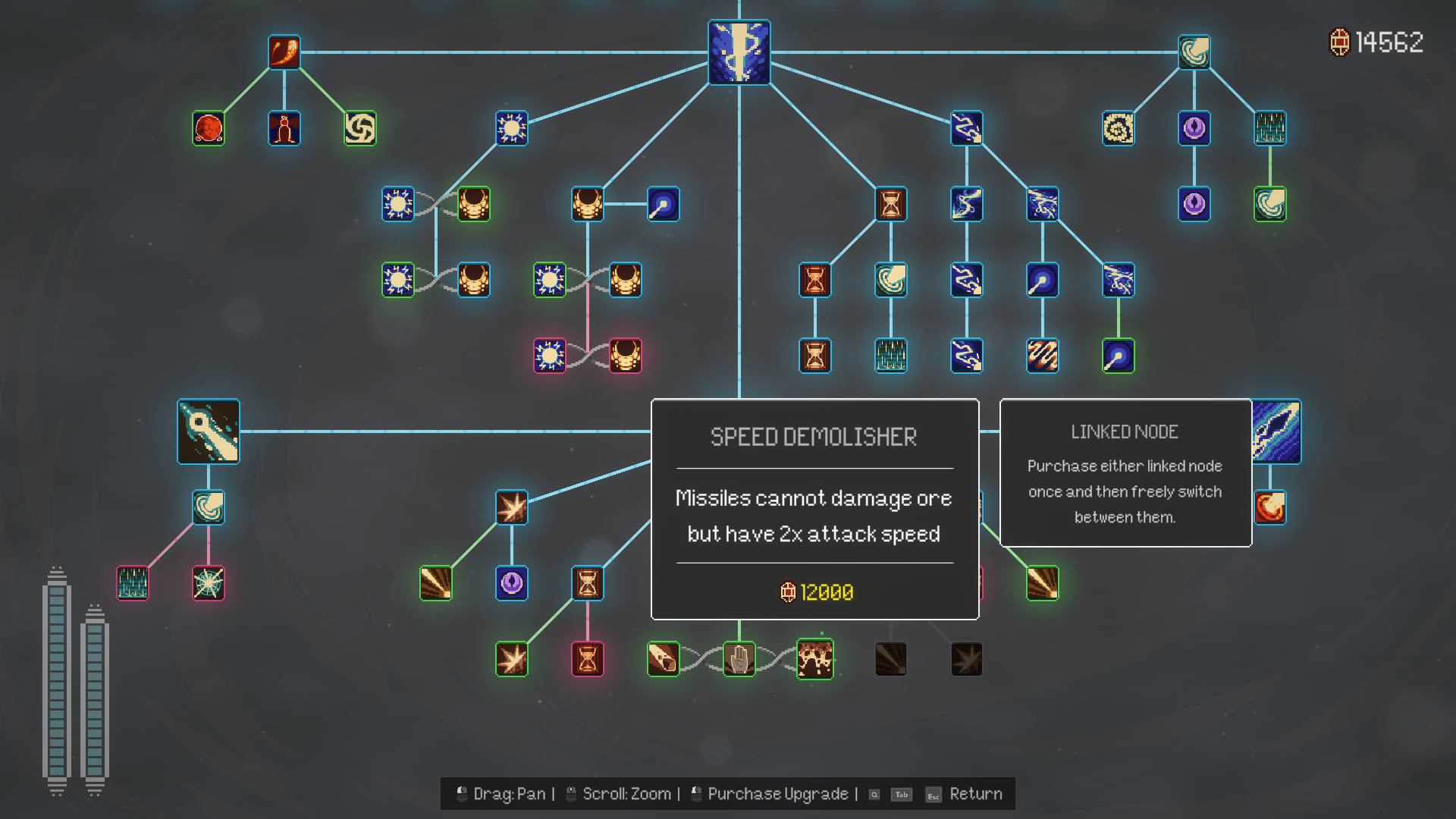 Screenshot 4 for Digcremental