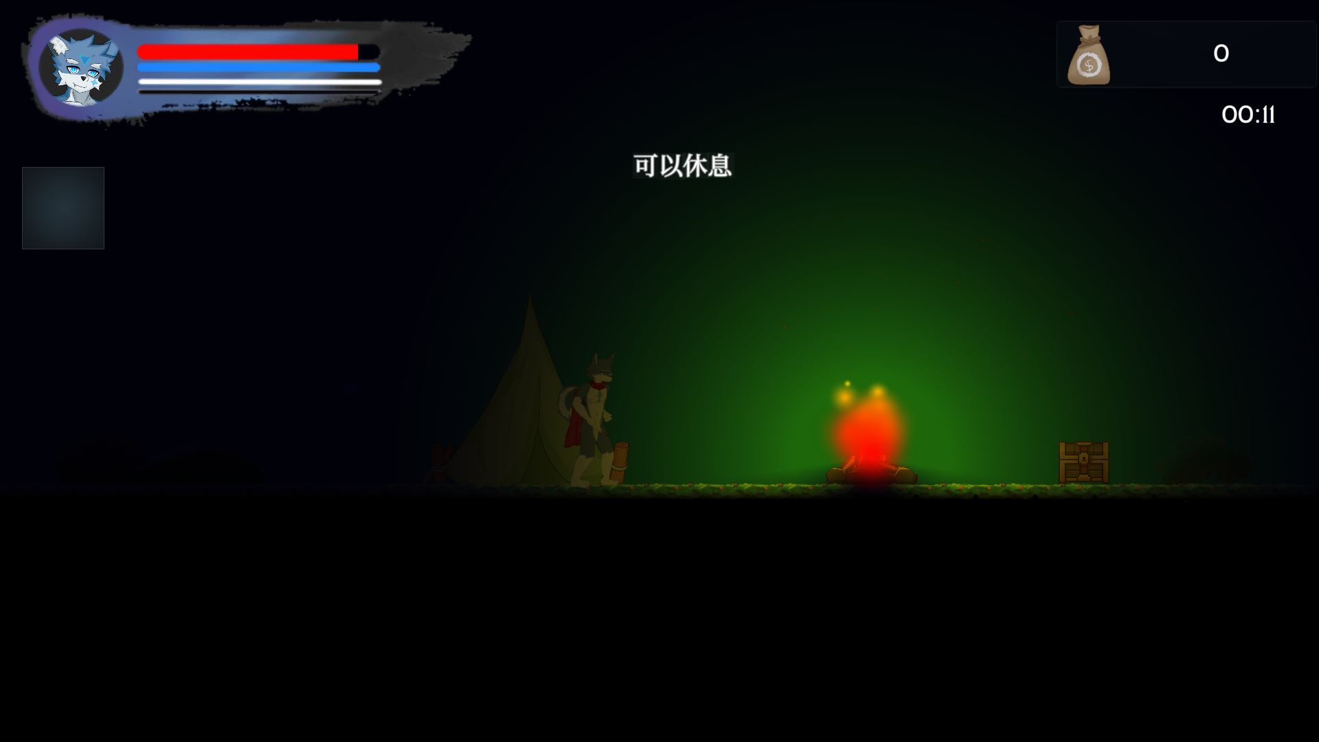 Screenshot 4 for Another World - Demo