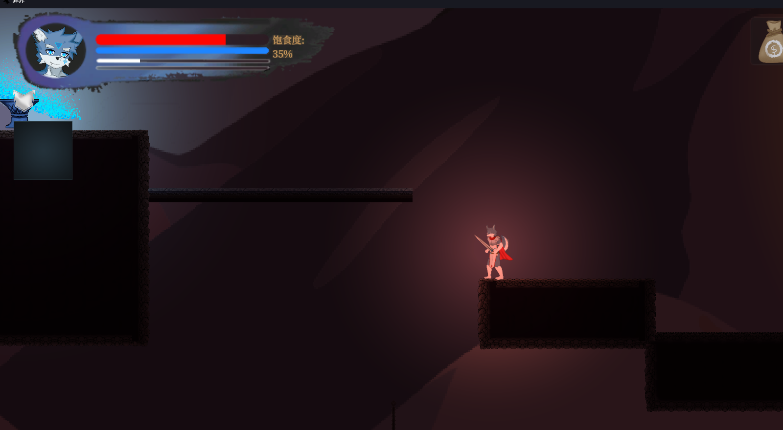 Screenshot 6 for Another World - Demo