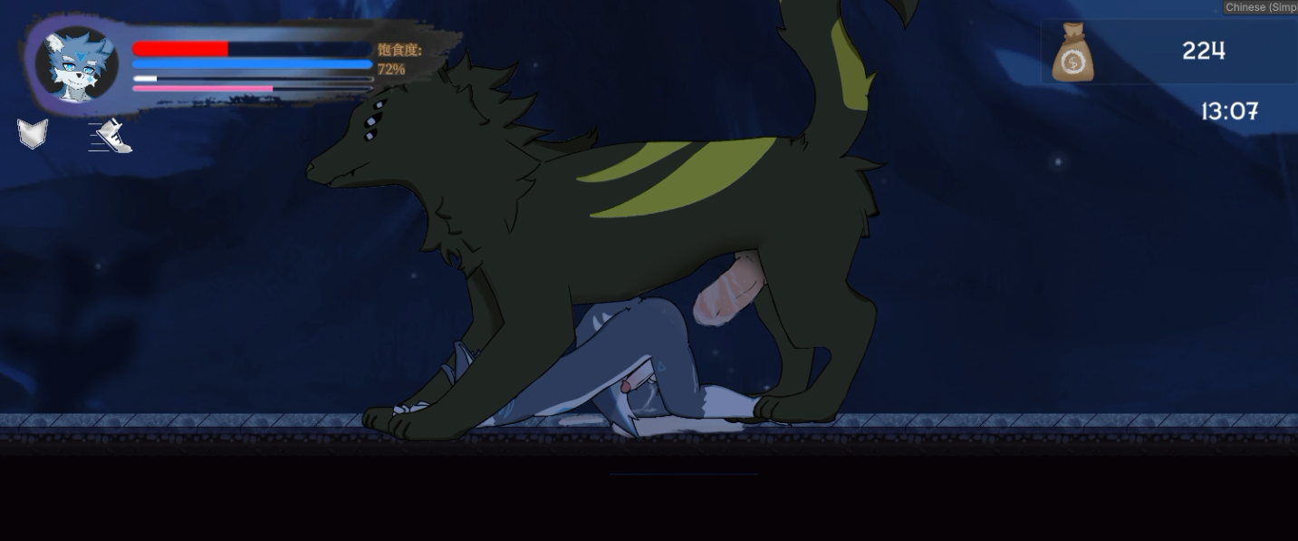 Screenshot 2 for Another World - Demo