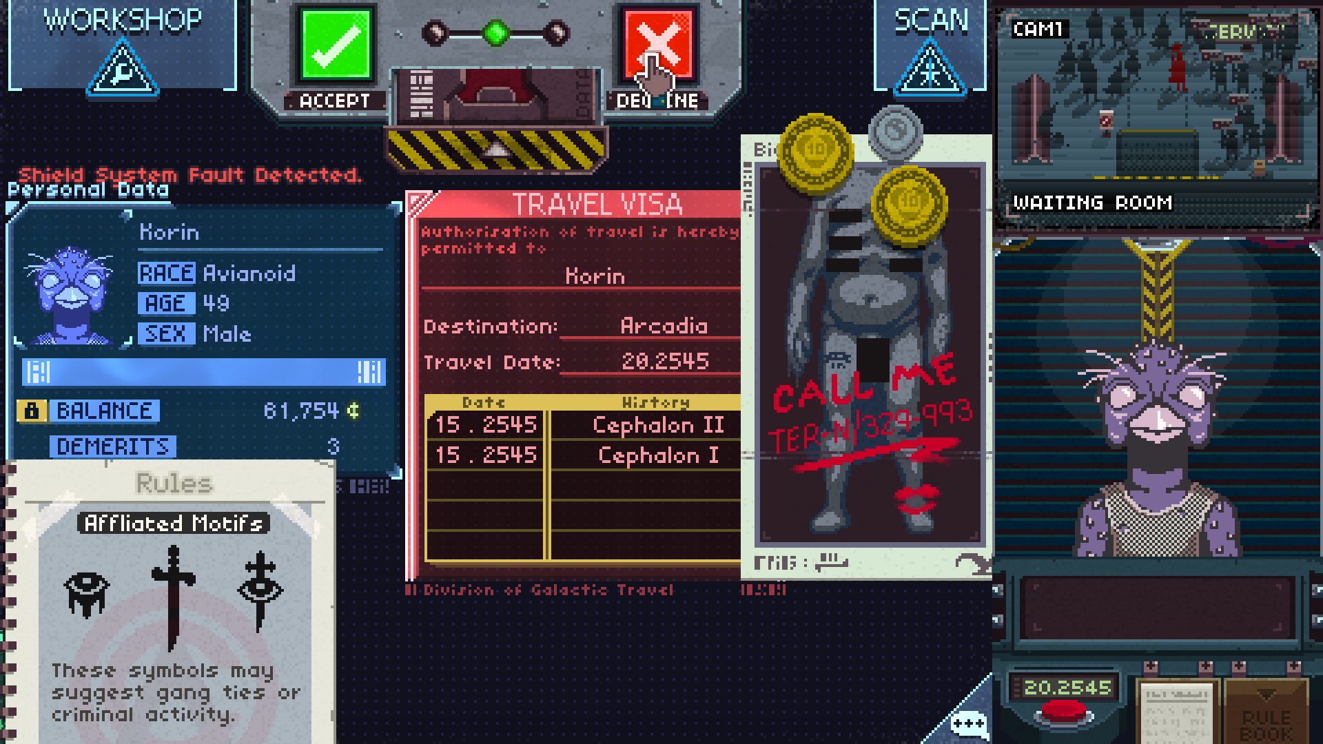 Screenshot 2 for Effective Immediately Demo