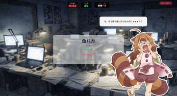 リテイクつぶせ！～制作進行ここりのオールラッシュ～ game preview