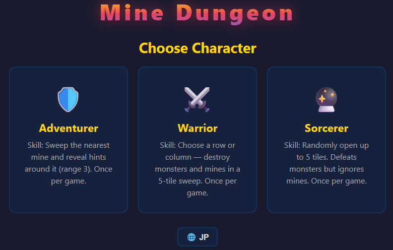 Screenshot 2 for MINE DUNGEON