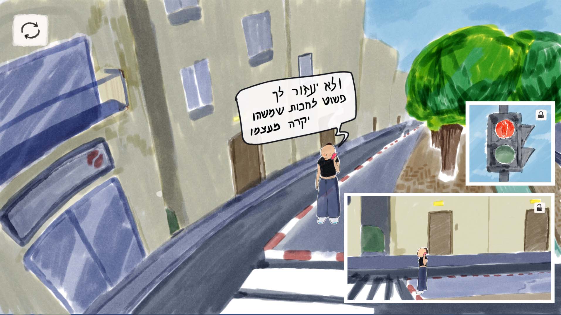 Screenshot 4 for He Won't Fall From The Sky