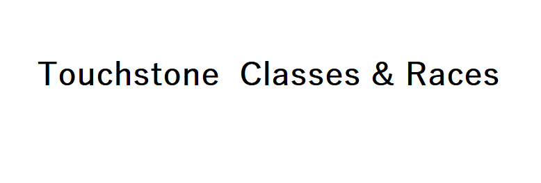 Screenshot 2 for Touchstone Classes & Races