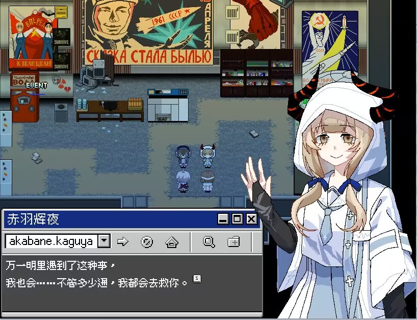 Screenshot 4 for 望乡箱庭