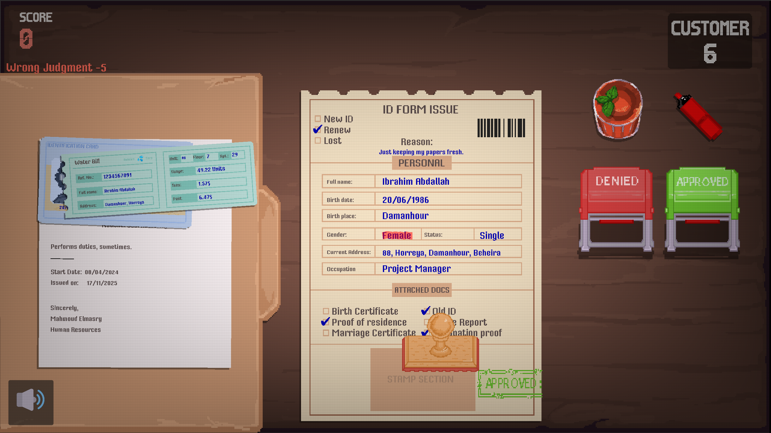 Screenshot 4 for The Registry