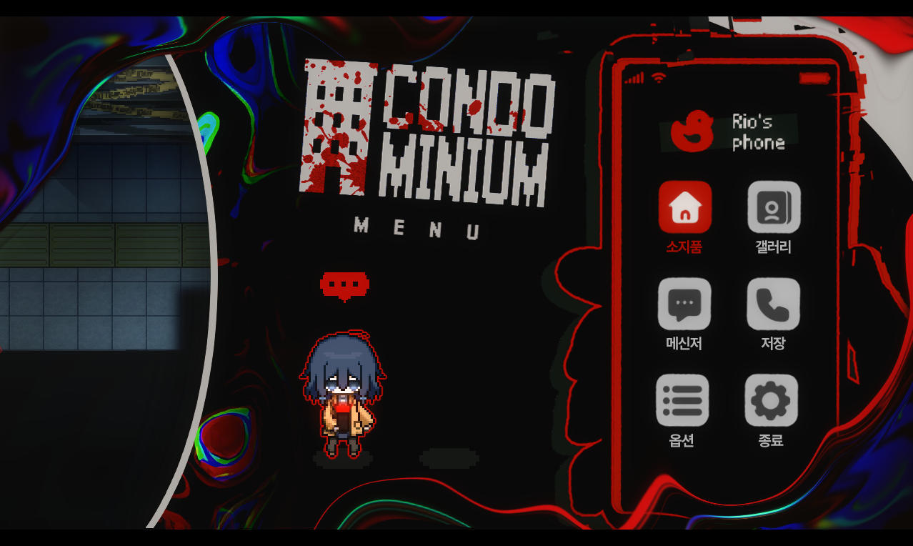 Screenshot 5 for CONDOMINIUM: NO EXIT (Demo)