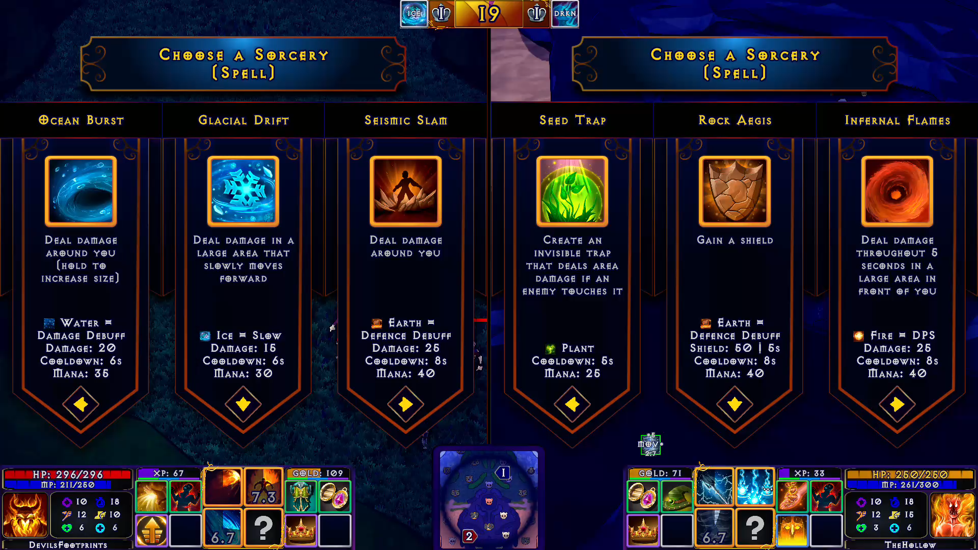 Screenshot 7 for Sorcery Mastery