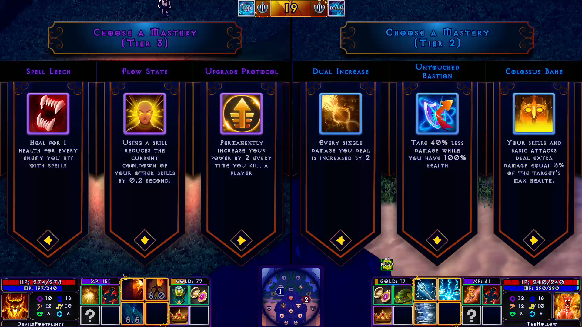Screenshot 9 for Sorcery Mastery