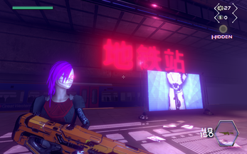 Screenshot 5 for NECROCAGE I Year