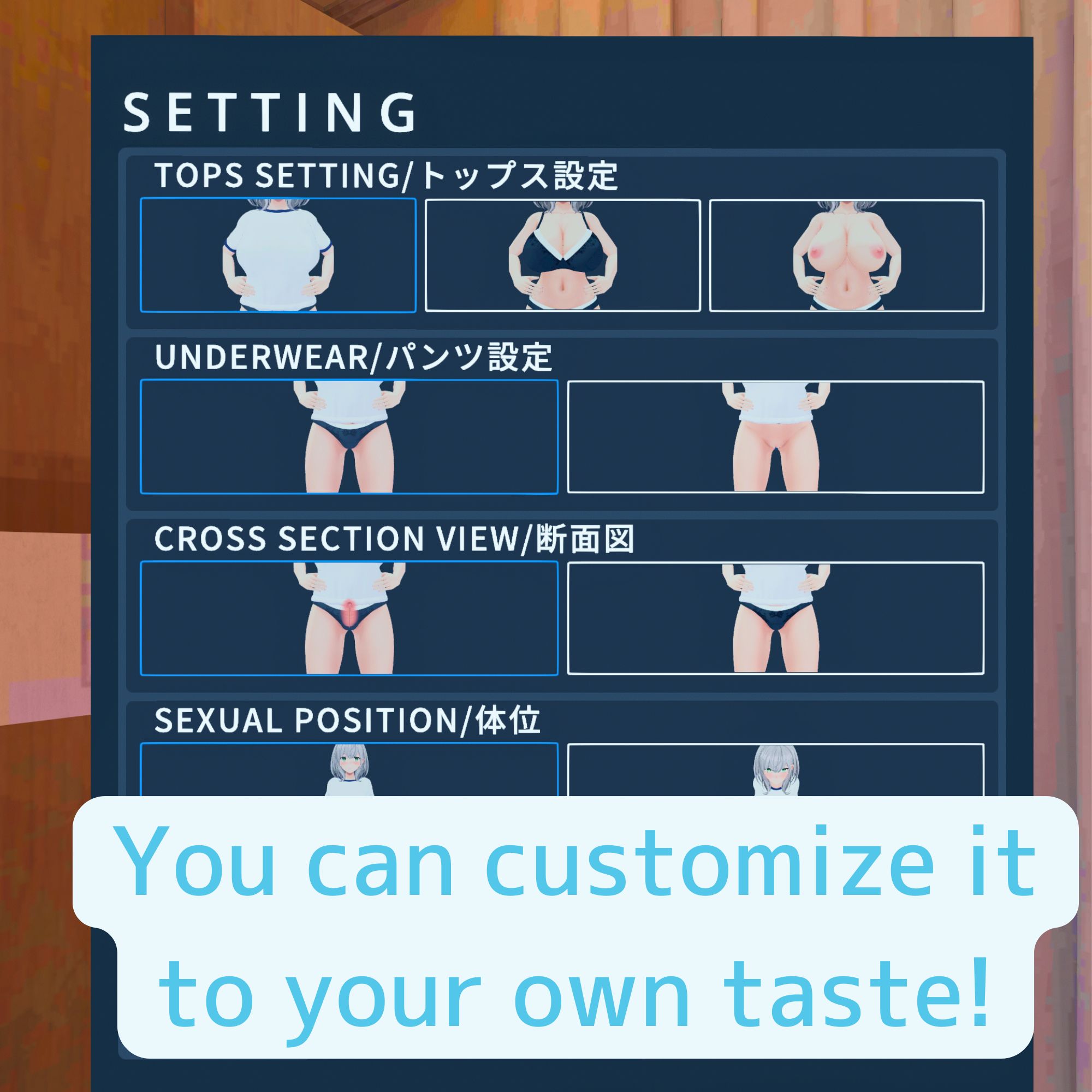 Screenshot 3 for [VR/Demo]NSFW Dancho