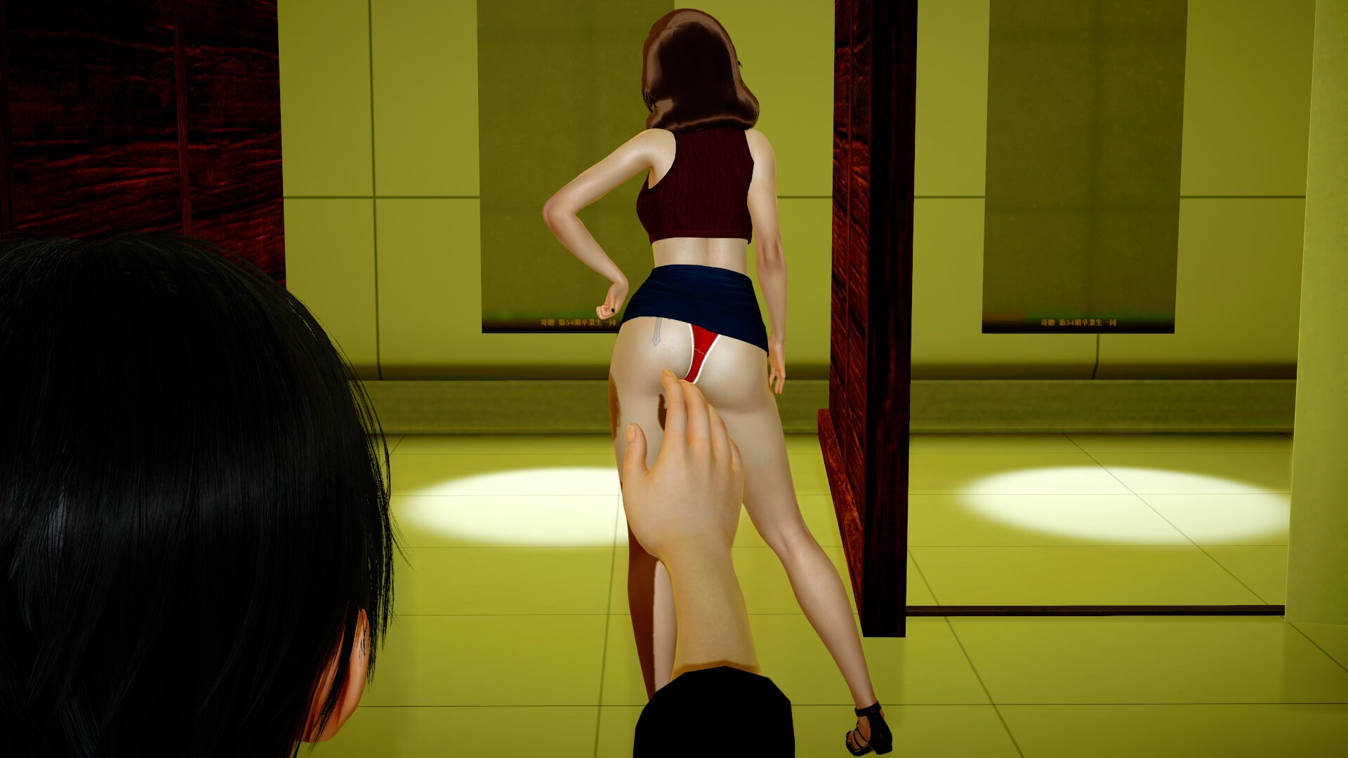 Screenshot 14 for Elizabeth List