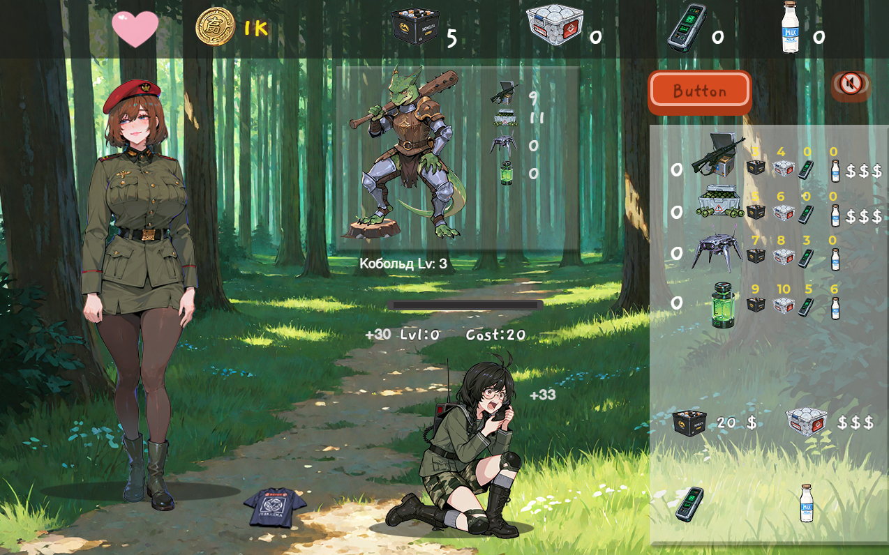 Screenshot 3 for Monster Portal clicker (+18)